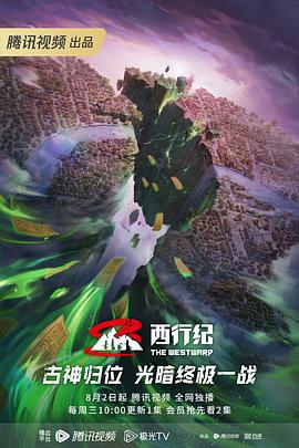 承德网站关键词优化公司