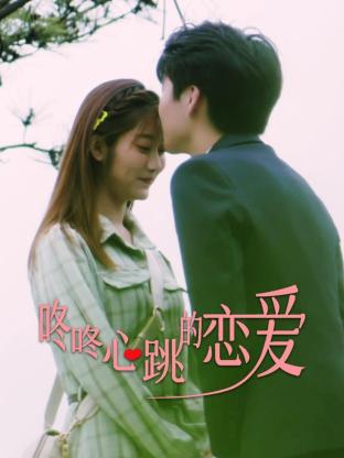 黄冈网站推广优化技巧